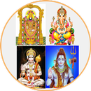 Telugu Devotional Songs - Bhakthi Paatalu APK