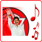 Janasena Songs biểu tượng