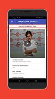 Janasena Songs 截圖 3