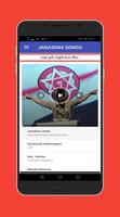 Janasena Songs imagem de tela 1