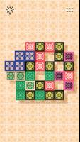 Tile Snap 截圖 2