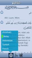 iAndroidQuran 스크린샷 2