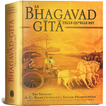 Bhagavad Gita (Português)