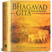 Bhagavad Gita (Português)