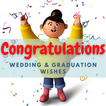 آیکون‌ Congratulations