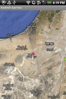 Bible Names with Maps تصوير الشاشة 1