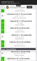 LIVESCOREz পোস্টার