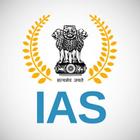 IAS Prelims Papers icon