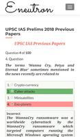 IAS Prelims Papers تصوير الشاشة 2