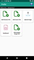 NIBPP App اسکرین شاٹ 2