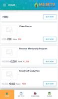 IAS SETU Learning App capture d'écran 2