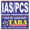 IAS / PCS Exams, UPSC Coaching 아이콘