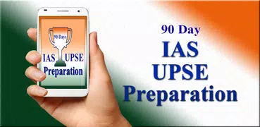 90 days IAS UPSC preparation