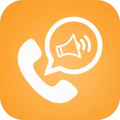 Скачать Call Announcer : Caller Name And SMS Speaker APK
