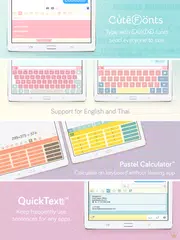 Скачать Pastel Keyboard - VIP Premium XAPK