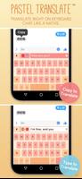 Pastel Keyboard - VIP Premium screenshot 3