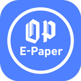 OP ePaper APK