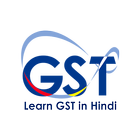 GST In Hindi icono