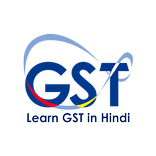 GST In Hindi