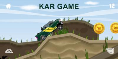 Kar game screenshot 1