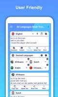 Multi Translator : All Multi Language Translator تصوير الشاشة 1