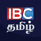 IBC Tamil ícone