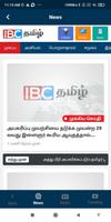 IBC Tamil تصوير الشاشة 3
