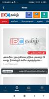 IBC Tamil capture d'écran 3
