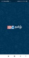 IBC Tamil الملصق