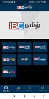 IBC Tamil imagem de tela 1