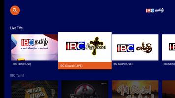 IBC Tamil स्क्रीनशॉट 1
