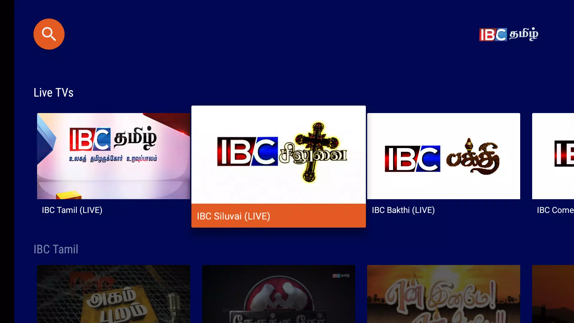 IBC Tamil APK pour Android Télécharger