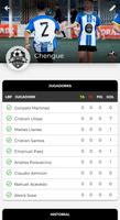 INTER LEAGUE imagem de tela 3