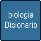 biologia Dicionario আইকন