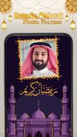 Ramadan Photo Frames 2024 imagem de tela 1