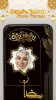Ramadan Photo Frames 2024 imagem de tela 2