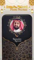 Ramadan Photo Frames 2024 imagem de tela 3
