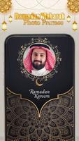 Ramadan Photo Frames 2024 скриншот 3