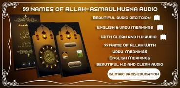 99 Names of Allah-AsmaUlHusna