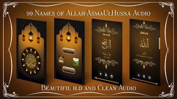 99 Names of Allah-AsmaUlHusna โปสเตอร์