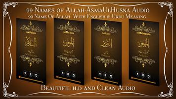 99 Names of Allah-AsmaUlHusna capture d'écran 2