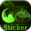 Islamic Stickers Pack