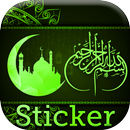 Islamic Stickers Pack APK