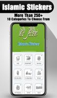 Islamic Stickers Pack 截圖 1