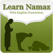 Learn Namaz in English + Audio