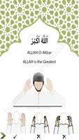 Learn Namaz in English + Audio 截圖 2