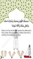 Learn Namaz in English + Audio ảnh chụp màn hình 3