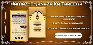 Learn Namaz e Janaza