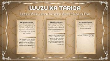 Learn Wuzu imagem de tela 2