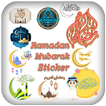 Ramadan Kareem Stickers